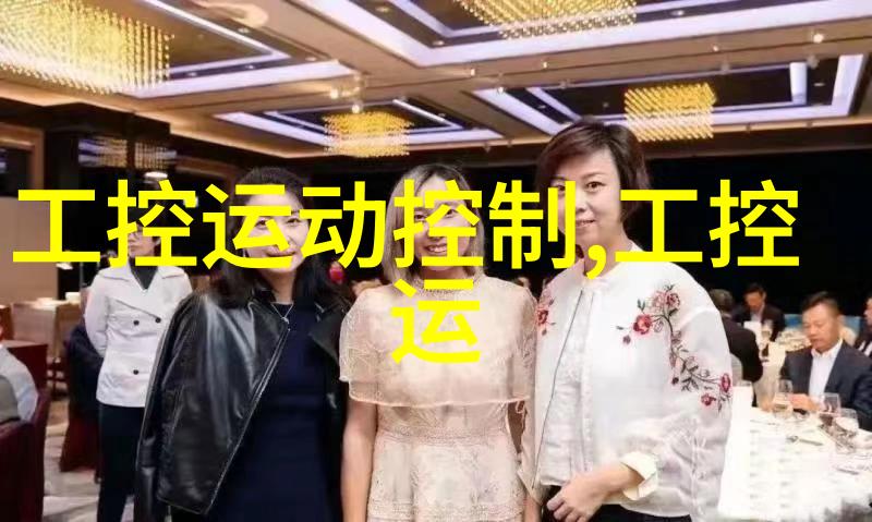 KP170智能操作单一气体检测仪防水型单一气体检测仪
