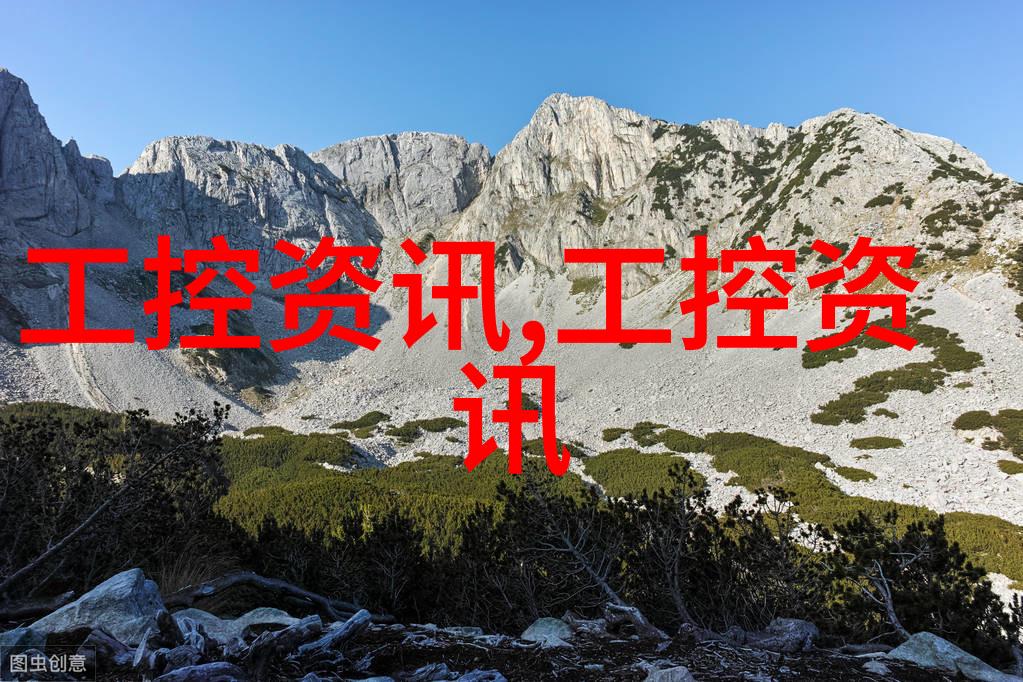 304防腐磁翻板液位计