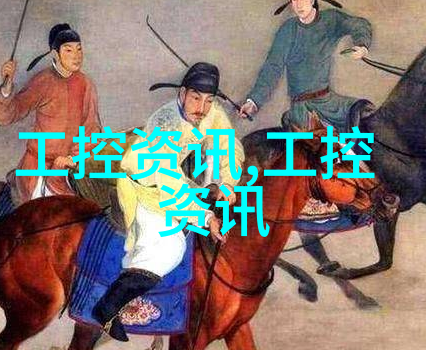 2025 CAIMRS 用户投票倒计时共同见证新质之星的诞生