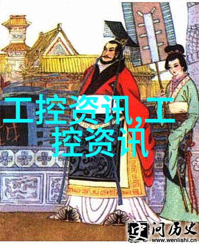 NAT路由器解决跨网段通讯难题