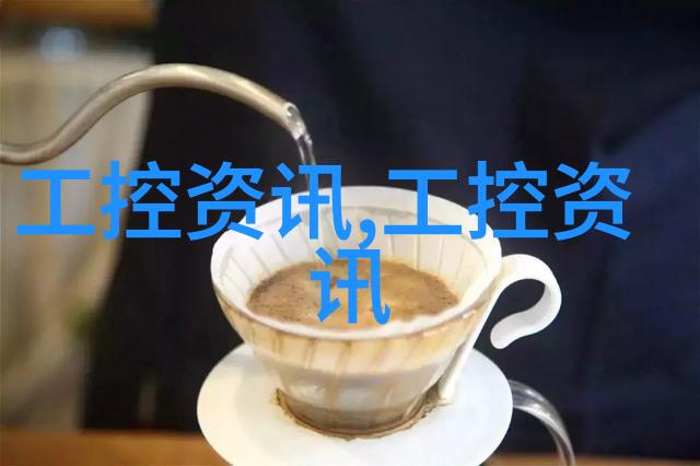 产业逐新发展提质麦克传感共促高端仪器仪表产业高质量发展