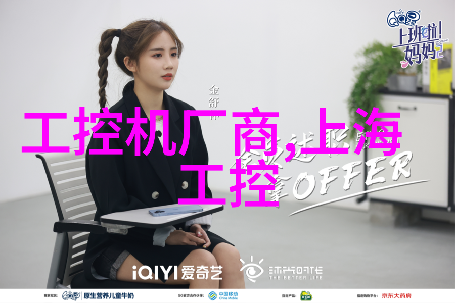 高效气体过滤器