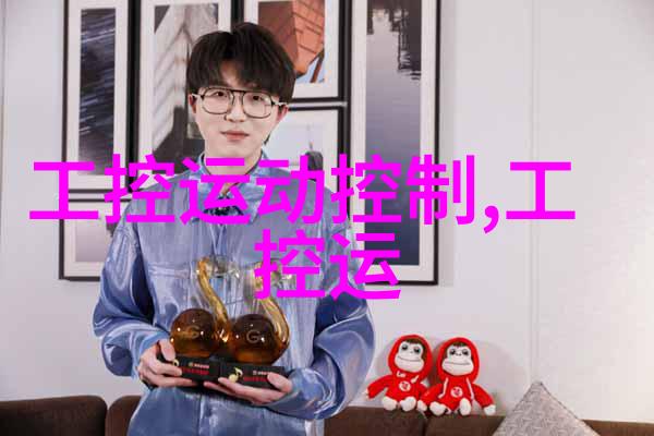 CCZ1000松原矿用防爆型直读式粉尘测试仪测尘浓度检测仪