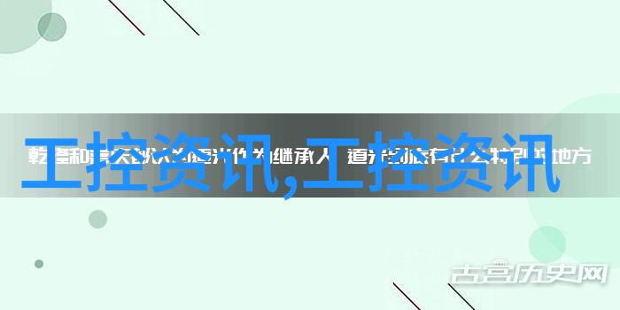 Huawei 控告 ZTE