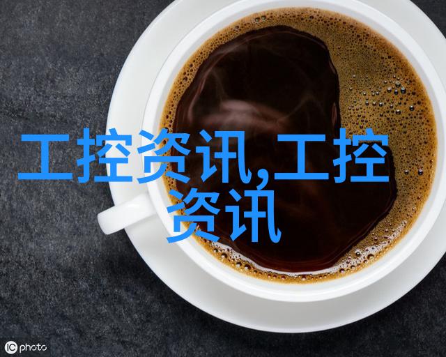 吉方工控荣膺2025 CAIMRS产业智能新质奖彰显行业领导力