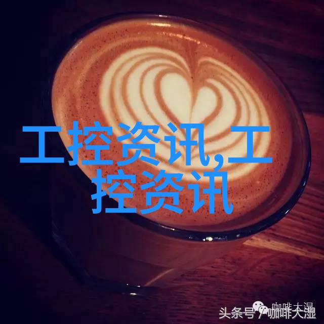 以工业存储硬实力强效应对能源行业恶劣环境