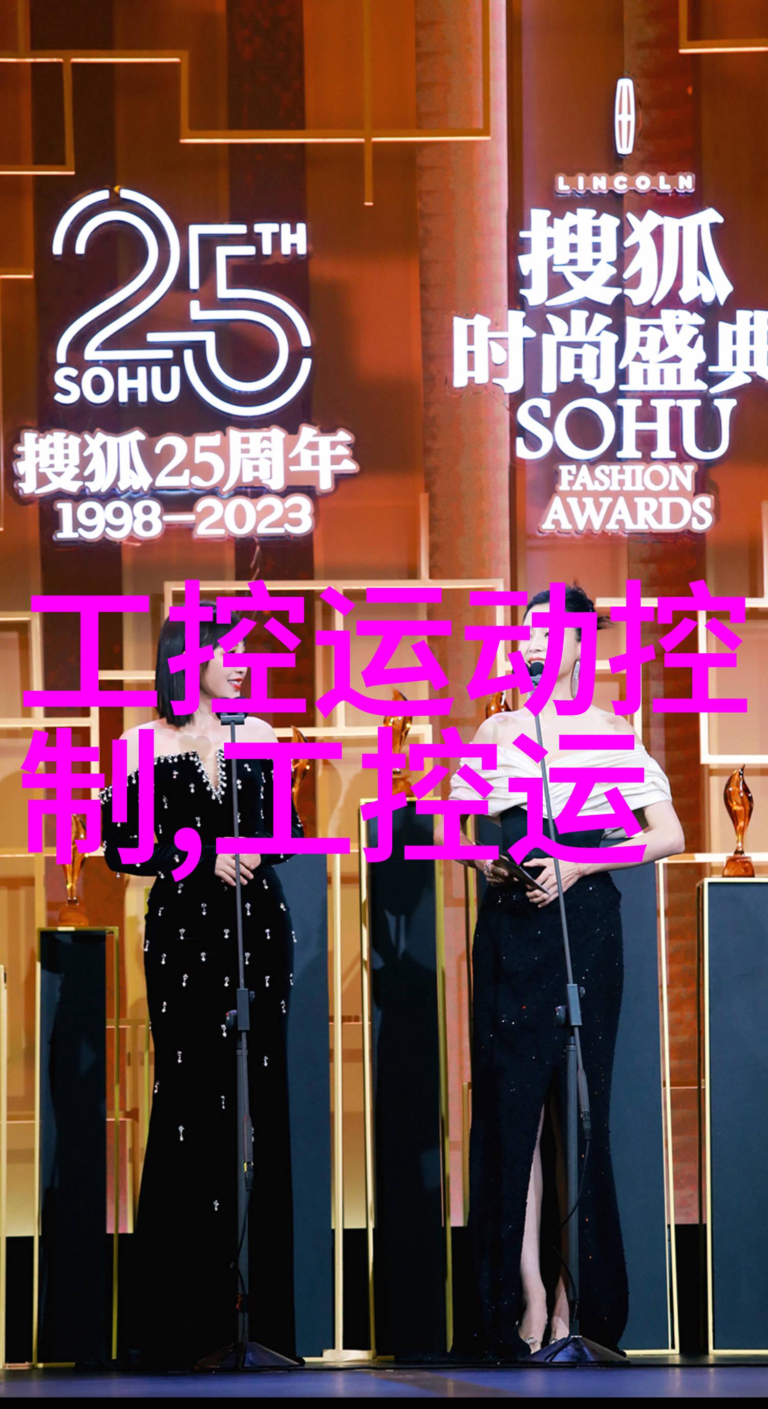 西门子电动液压执行器SKC60