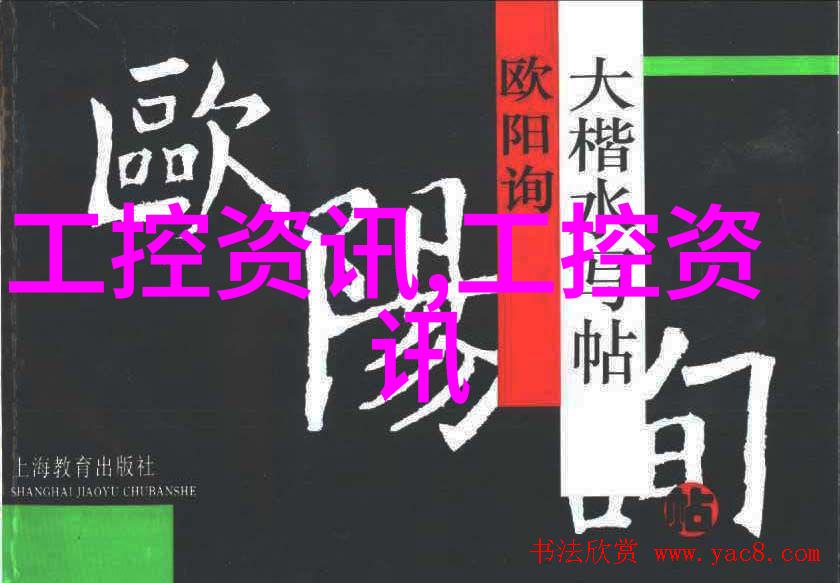 2024年度华强电子网优质供应商电子元器件行业优秀国产品牌评选获奖榜单重磅公布