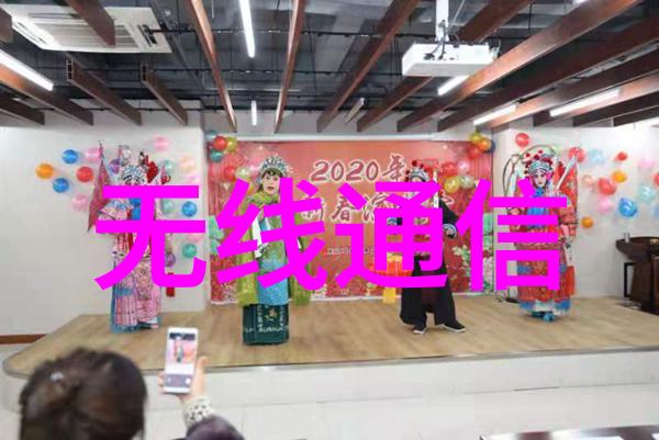 高温螺旋输送机(LH)