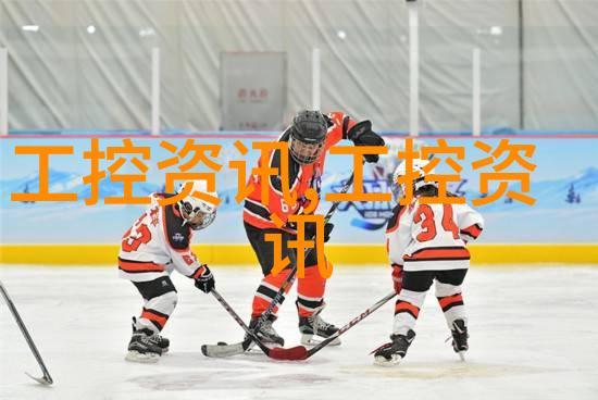 labtech China Congress 同期会议全公布