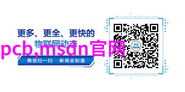 深孔板盖