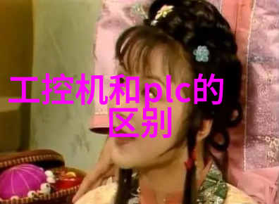 每小时30吨反渗透设备