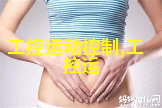 KP170手持式防水防尘型气体检测仪保定单一气体检测仪
