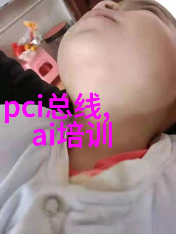 钛白粉二维运动混合机