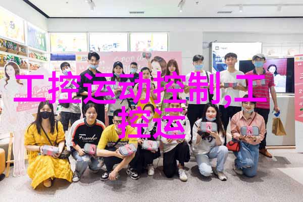 SW-CJ-1F实验室净化工作台单人双面洁净工作台