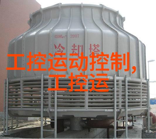 罗茨液环真空系统 真空泵
