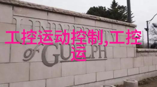 西门子电动液压执行器SKC62U