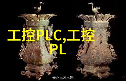 每小时12吨反渗透设备