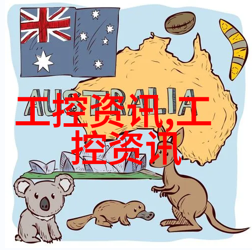 一体化污水处理设备参数