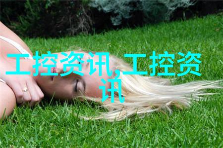 戴西软件全球收购国产工业仿真软件的崛起之路