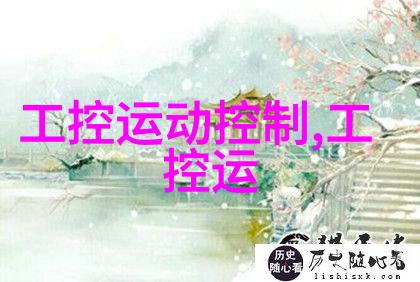 CCZ1000北京供应防爆型直读式粉尘浓度检测仪粉尘测定仪