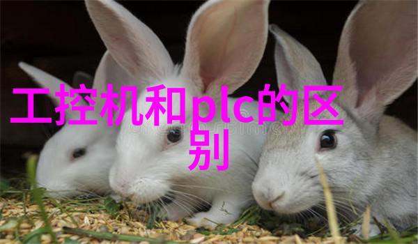 钢铁行业废水设备