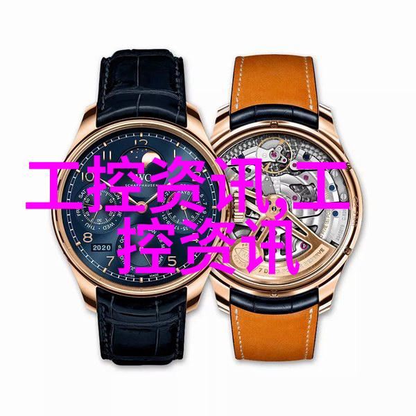 飞腾携手联想开天发布AI PC内置十亿级大模型