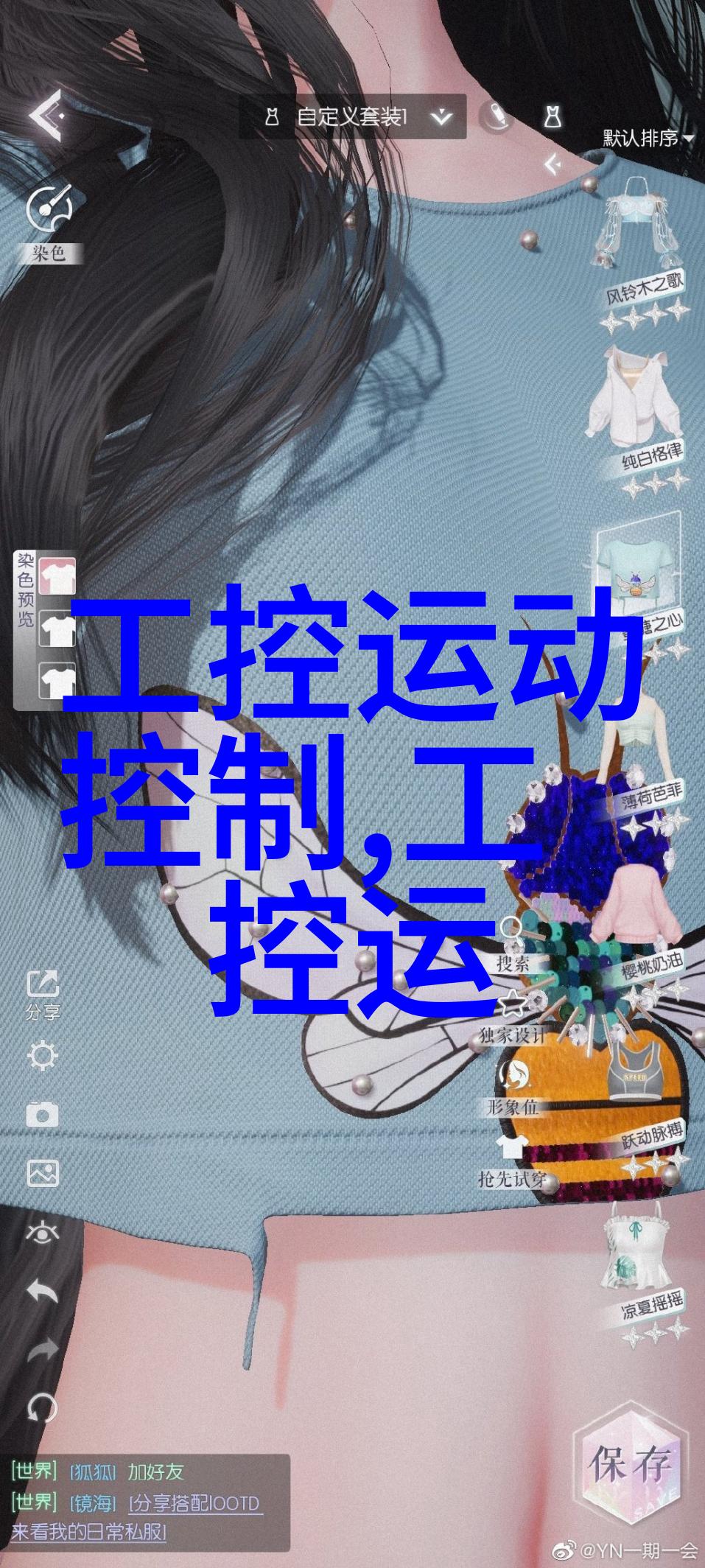 西门子液压执行器SKC3261