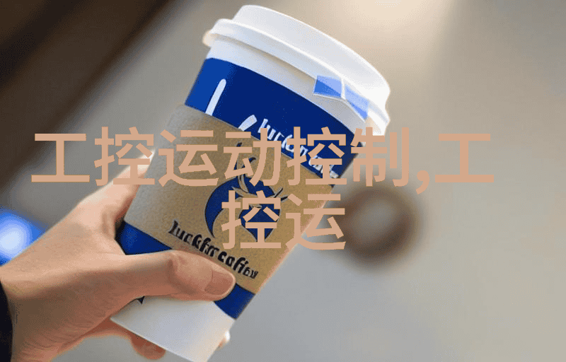 KP17气体检测仪手持式防水型单一气体检测仪化工市政单一气体检测仪