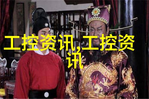 大型BS螺杆式冷水机 注塑机低温冷水机