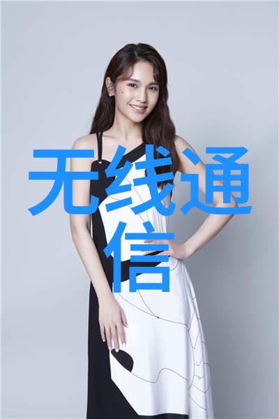 德国Weforma 托盘循环系统减震器