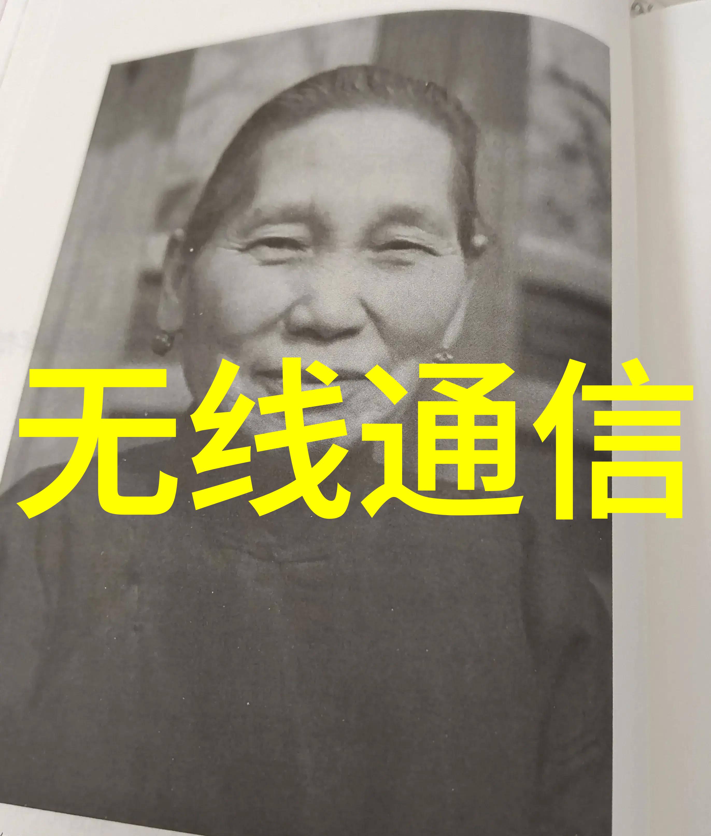 天津市电缆总厂橡塑电缆厂天缆小猫集团