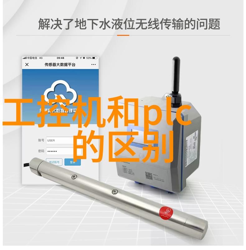 多肽分离提取技术