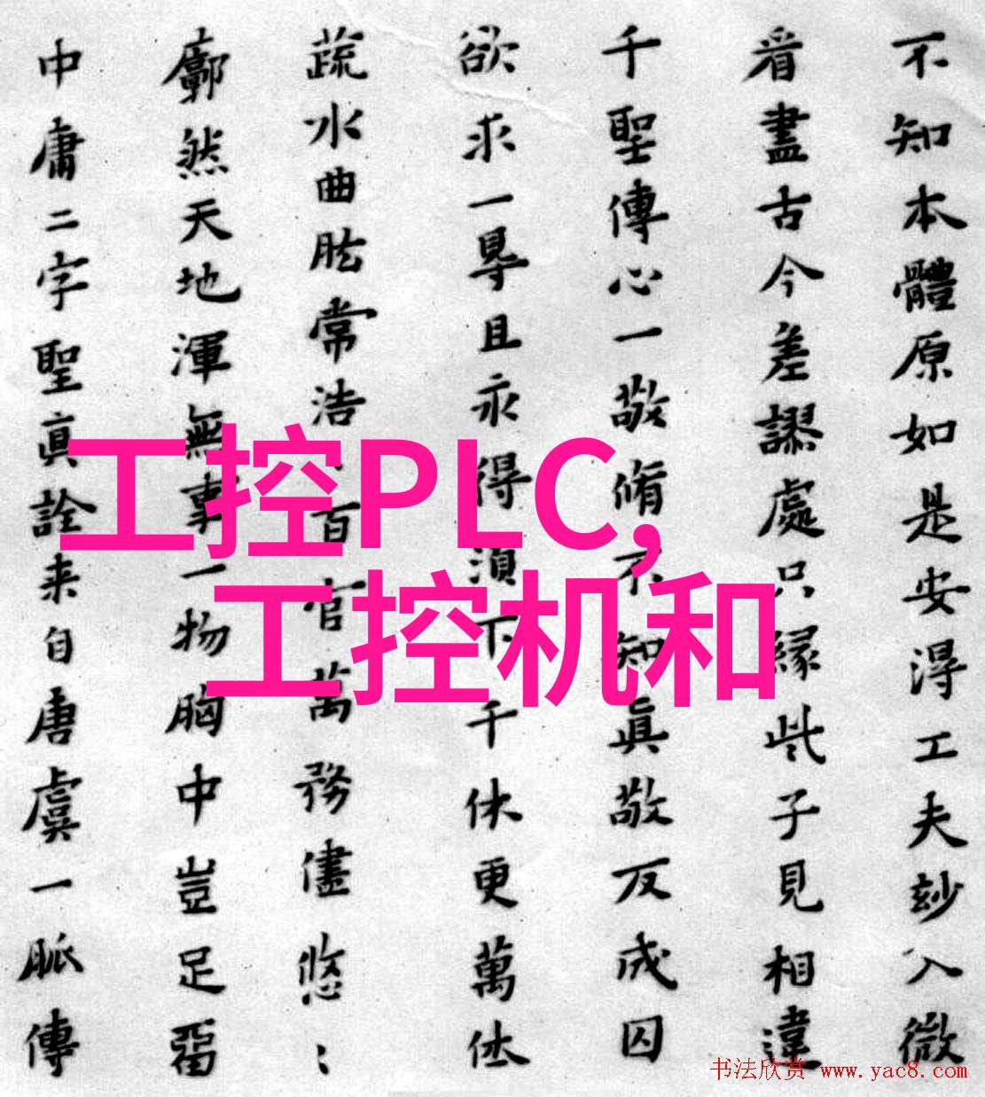 口腔喷雾器 XZ254-20-410