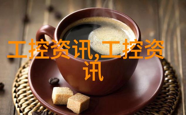 产品推荐 吉诺科技照明指示一体式工业LED