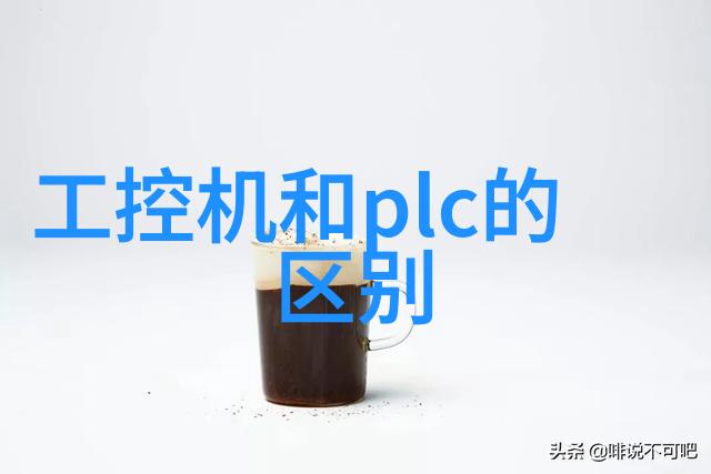 吸附层析设备(不锈钢)