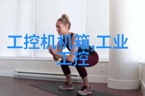 螺旋提升机 直线往复运动专用