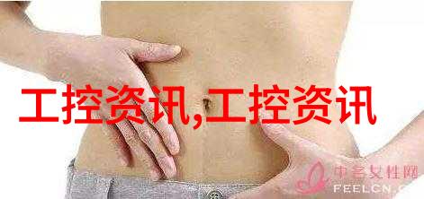 安全效率与可持续性三重跃升施耐德电气全新电力数字孪生平台破局转型之道