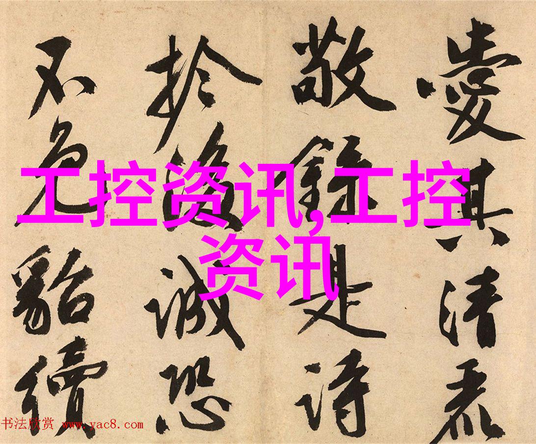 20吨小时桶装矿泉水设备