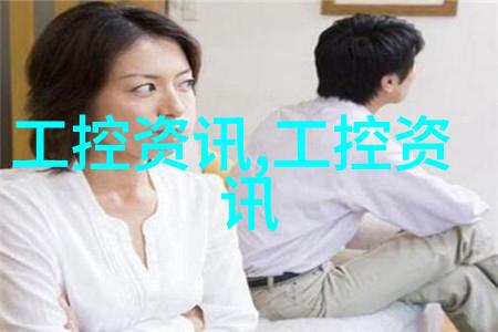 恒温箱离心机等 湖北省计划购置一批实验室设备