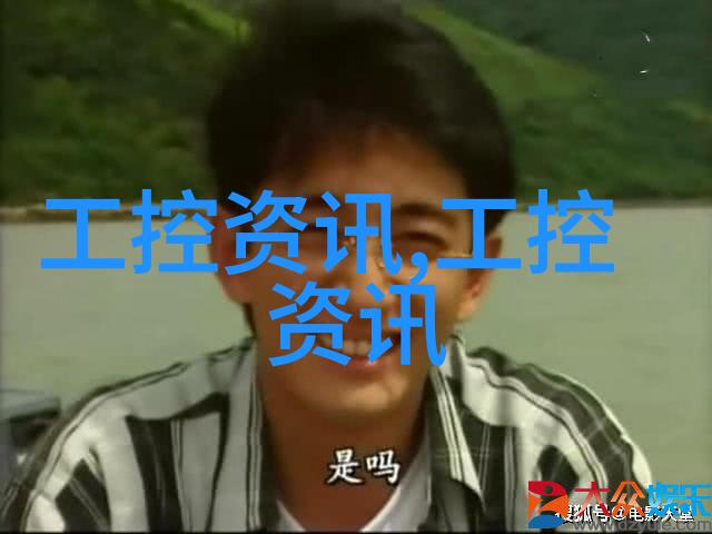欧姆龙开展常州地区职校公益捐赠活动践行企业社会责任共筑校园健康未来