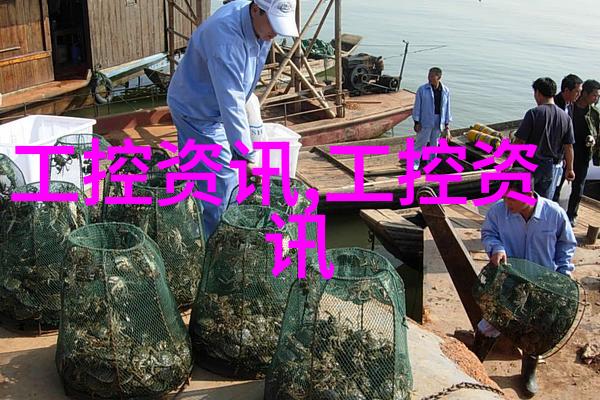 回顾盘点 2024固高杯全国工业控制及数智化系统设计大赛线上说明会